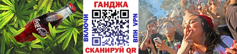 Canna-Cookies марихуана  что такое   kraken как войти  Стародуб 