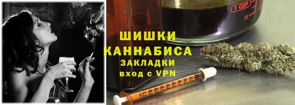 мет Михайловск