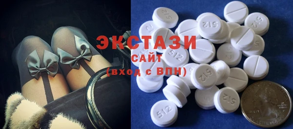 марки nbome Михайловка