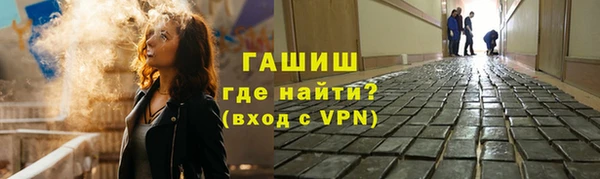 марки nbome Михайловка