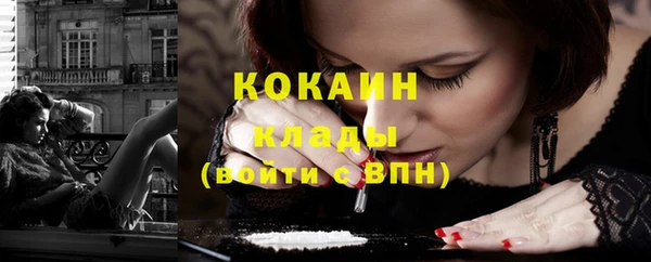 мет Михайловск
