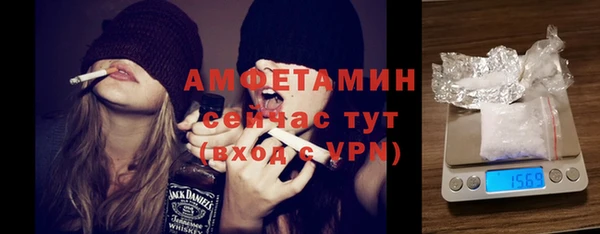 мет Михайловск