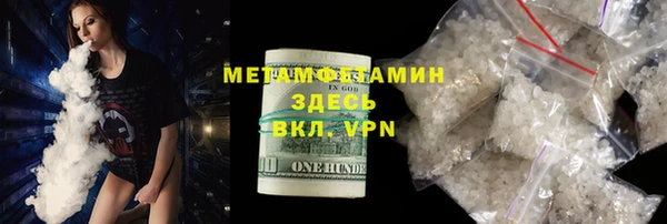 мет Михайловск