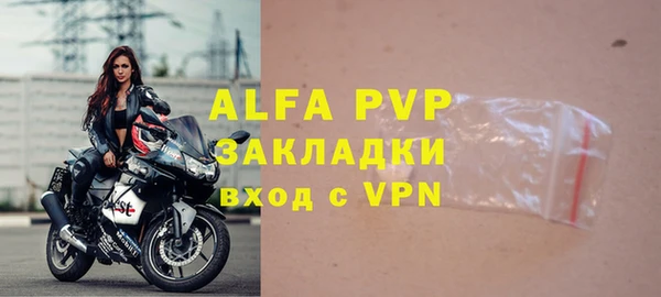 мет Михайловск