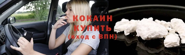 альфа пвп VHQ Михайлов