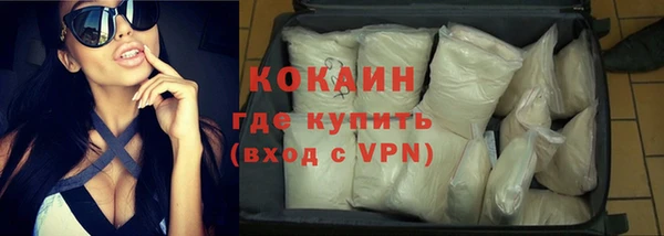 мет Михайловск