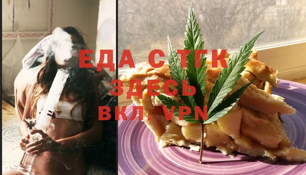 марки nbome Михайловка