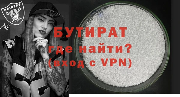 мет Михайловск