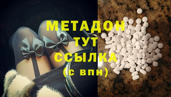 мет Михайловск