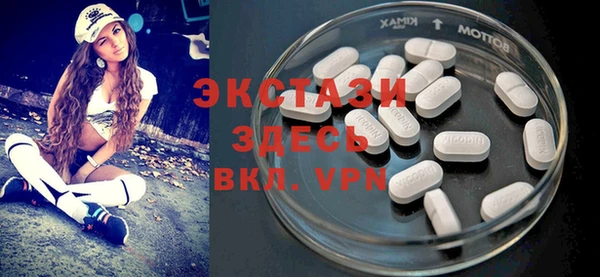 марки nbome Михайловка