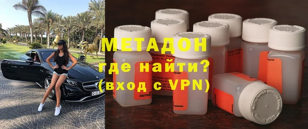 мет Михайловск