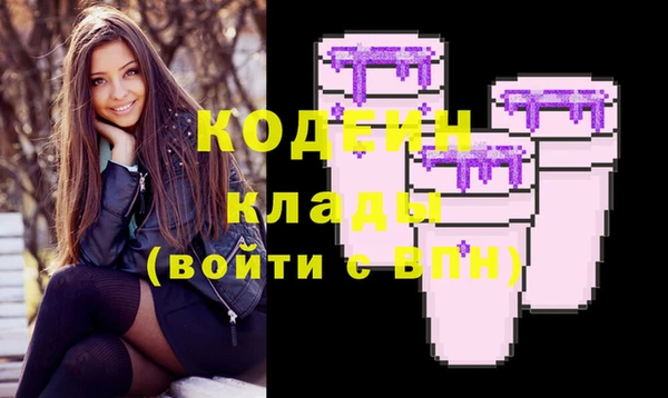 мет Михайловск