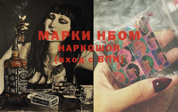 ешки Нягань
