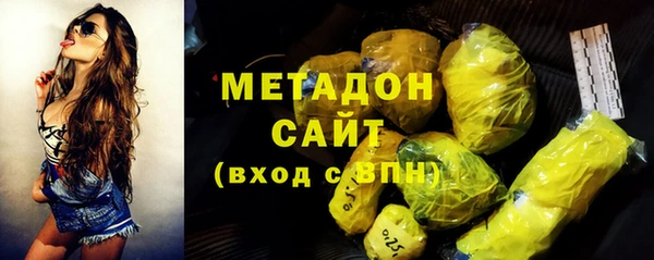 мет Михайловск
