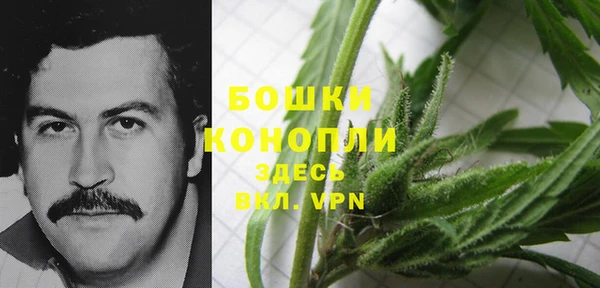 альфа пвп VHQ Михайлов