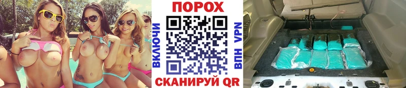 Метамфетамин Methamphetamine  закладки  Стародуб 